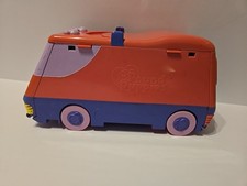 Vintage Pound Puppies Van Camper City Playground Circus Playset NO PUPPIES 1995