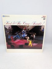 LaserDisc - Kool  the Gang Tonight  1982 