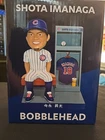 Shota Imanaga Chicago Cubs MLB Baseball Bobblehead Box 18 Original Unopened