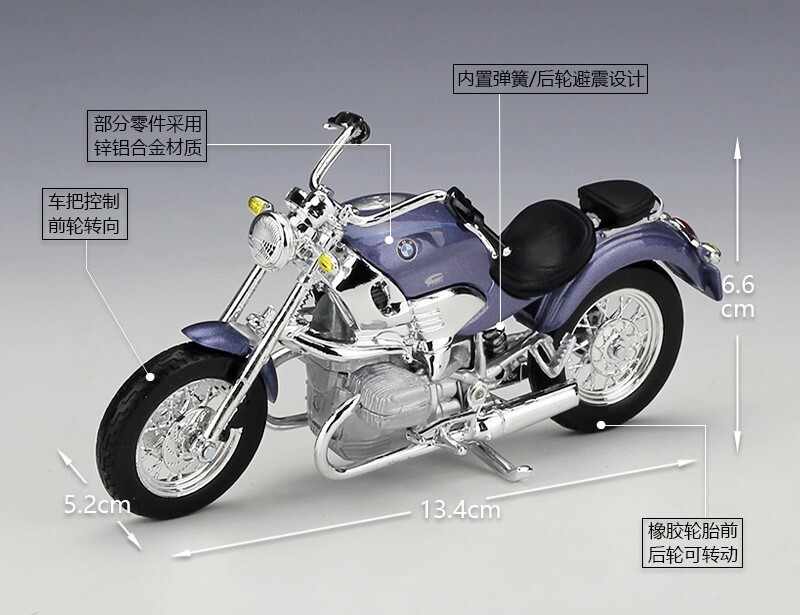 new-ray BMW R1200C 1/6スケール New-Ray BMW Diecast Motorcycles & ATVs for sale | eBay