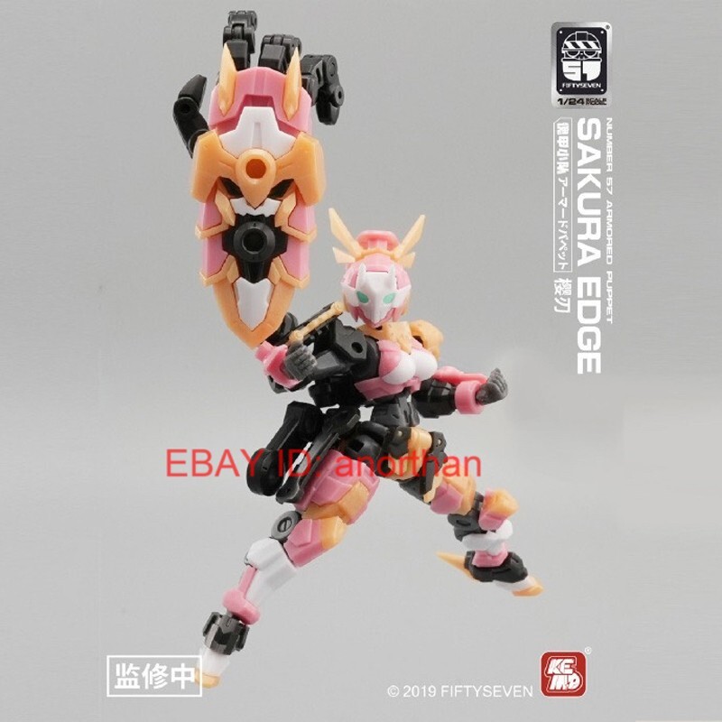 Fiftyseven No.57 Armored Puppet Sakura Edge 1/24 Action Figure