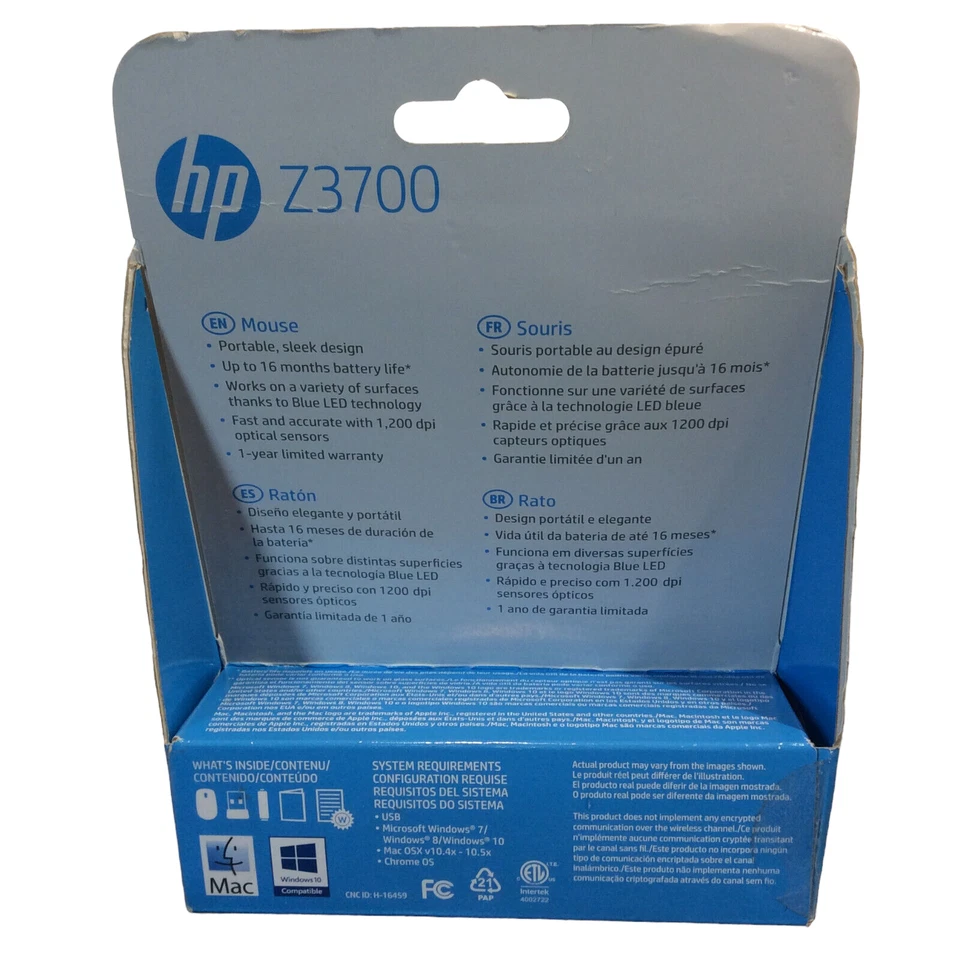 HP Z3700 2.4GHz Wireless USB Mouse - Gold - Image 3 of 3