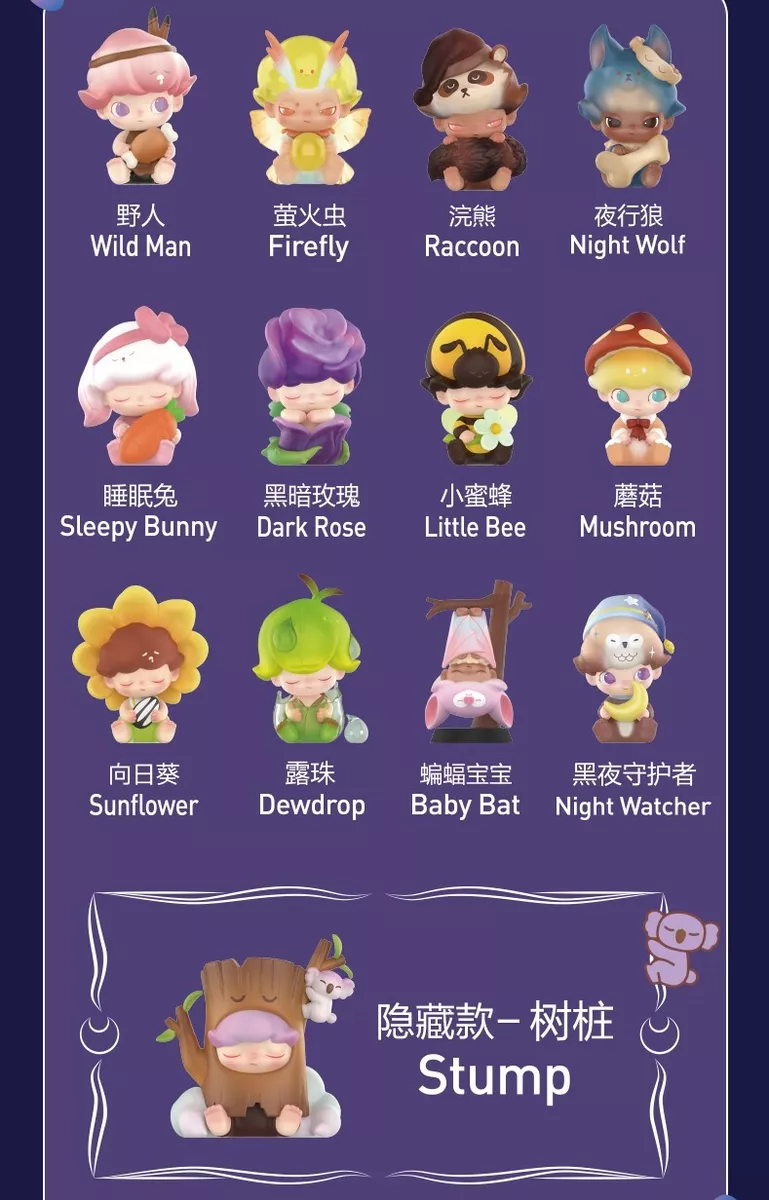 POP MART Dimoo Forest Night Series Blind Box Confirmed Figure