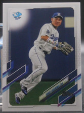 Yohei Ohshima (Chunichi Dragons) - 2021 Topps Nippon #172