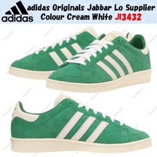 Adidas Jabbar Lo Green for sale | eBay display picture 3