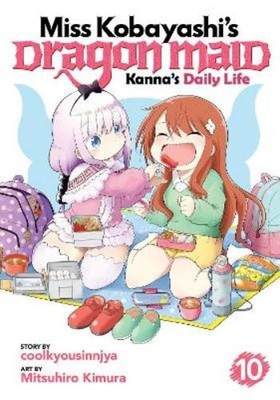 Coolkyousinnjya Miss Kobayashi's Dragon Maid: Kanna's  (Taschenbuch) (US IMPORT)