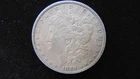 1879 Morgan Silver Dollar $1 Choice Philadelphia VF Nice Coin #4