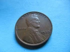 1933-P Lincoln Wheat Penny Cent VF