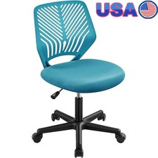 Mid Back Armless Task Chair Adjustable Height S Shaped Backrest Office Chair New