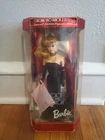 Barbie Solo In The Spotlight Reproduction 1960 Barbie Fashion Doll New In Box