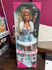 1995 Mattle Skating Star Barbie WalMart Special Edition Ed#15510