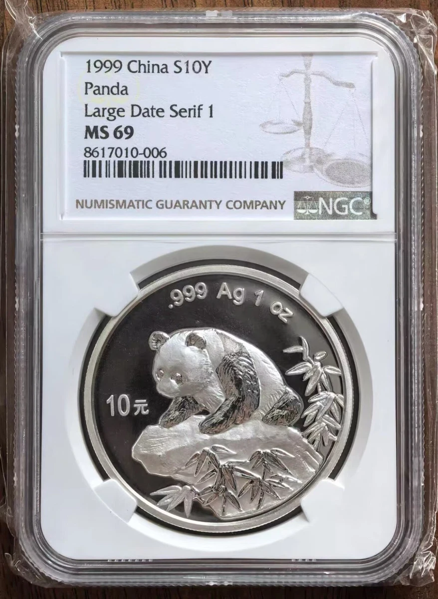 Silver 1999 Chinese Coins for sale | eBay