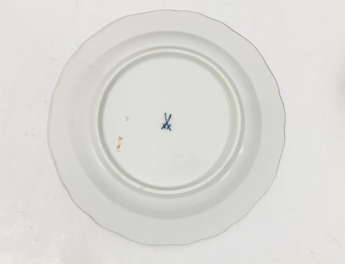 4x Meissen Indian Flower Red Dessert Salad Plates 18 cm - Picture 10 of 10