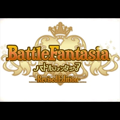 Gebraucht Schlacht Fantasia Arcade Spiel HDD & Dongle Taito Arc System Werke