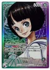 Lim L OP09-022 Parallel Japanese ONE PIECE Card Emperors in the New World NM