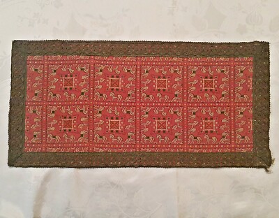 VINTAGE VICTORIAN HORSES PINK BEIGE GOLD TONE THREAD COASTER DOILY PLACEMAT