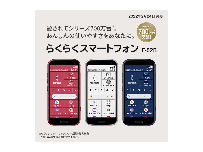 s-l1200.png s-l1200.png