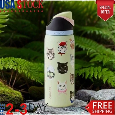 Owala Stainless Bottle 32 Oz Urban Outfitters Exclusive Cat Collage New INHAND