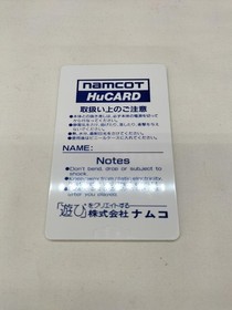 Namco Genpei Toumaden Volume No. 2 PC Engine Software h251_0928