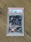 2023 Pokemon SVP EN 151 Ultra Premium Collection UPC #052 Mewtwo PSA 8