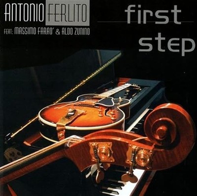 First Step