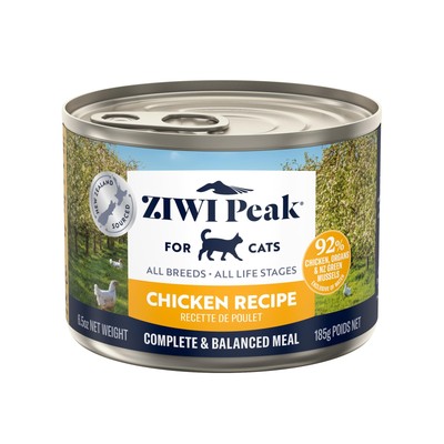 Peak Wet Cat Food   All Natural, High Protein, Grain , Limited Ingredient, wi...