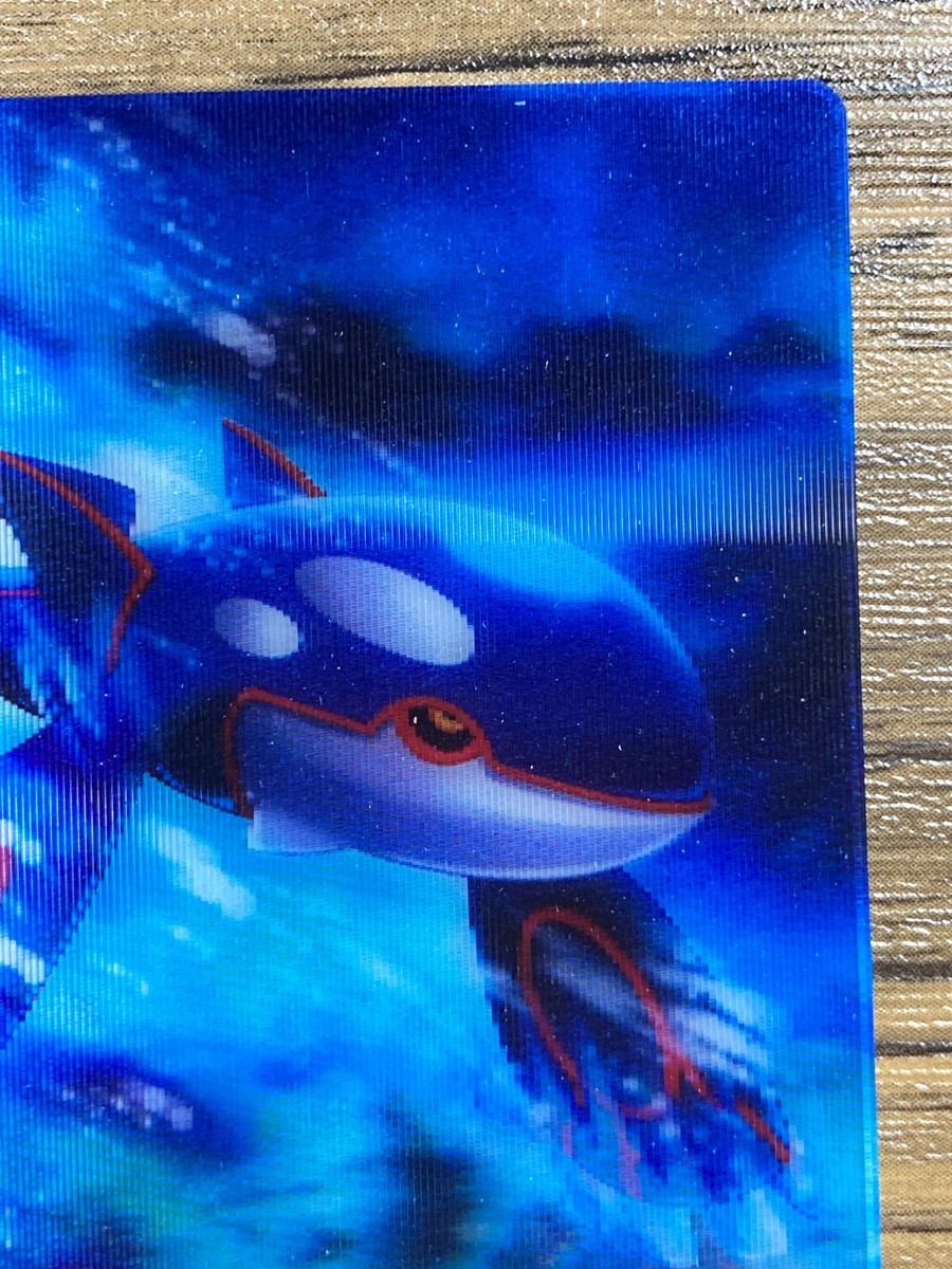 ポケモンカードゲーム aqua Kyogre adv EX/NM Pokemon Cards Team Aqua's Kyogre-EX Double Rare (RR