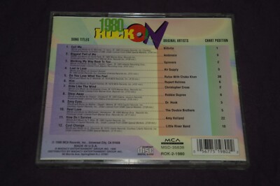 Rock On: Top 40 Chartbusters 1980 Music 56775198022| eBay