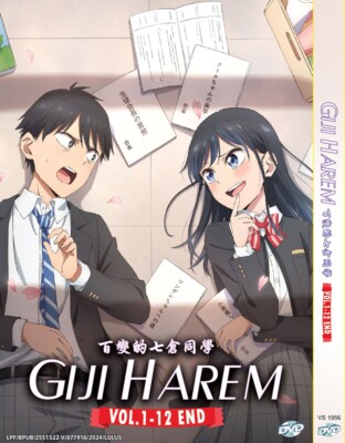 DVD~ANIME GIJI HAREM VOL.1-12 END ENGLISH SUBTITLE REGION ALL + FREE SHIP