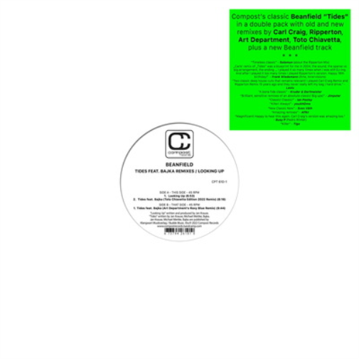 Beanfield Tides Remixes (Vinyl LP) 12" EP