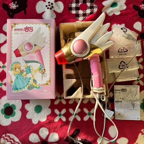 Card Captor Sakura Sealing wand model hair dryer With box Super Groupies Used - Picture 2 of 13