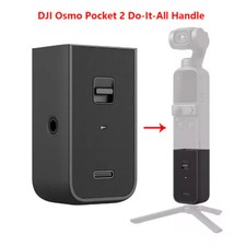 DJI Osmo Pocket 2 Do-It-All Handle Wifi Wireless Bluetooth Microphone Receiver