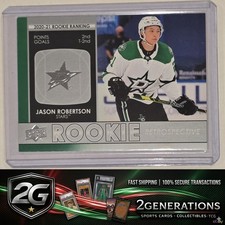 2021-22 Upper Deck #RR-2 Jason Robertson Rookie Retrospective