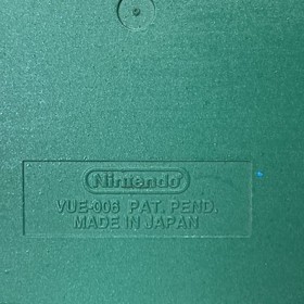 Metaverse for Virtual Boy, Collectible Nintendo Cartridge Gift