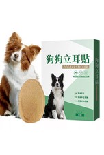 2 Pairs Dog Ear Stand Up Sticker Fixed Support Dog Ear Raise Tool Skin-Friendly