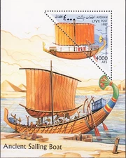 W AFGHANISTAN Y1997 (02) SHIPS