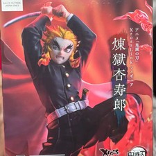 Bandai One Punch Man Saitama Granista Figure New Sealed