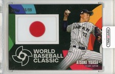 2023 Topps Japan Edition Atsuki Yuasa WBC Manufactured Patches /99