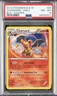 2012 POKEMON B&W BOUNDARIES CROSSED COSMOS #20 CHARIZARD-HOLO PSA 8