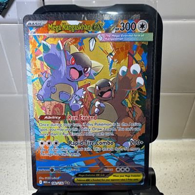 Mega Kangaskhan EX 182/132 Me01: Mega Evolution Full Art Holo HP 300 English