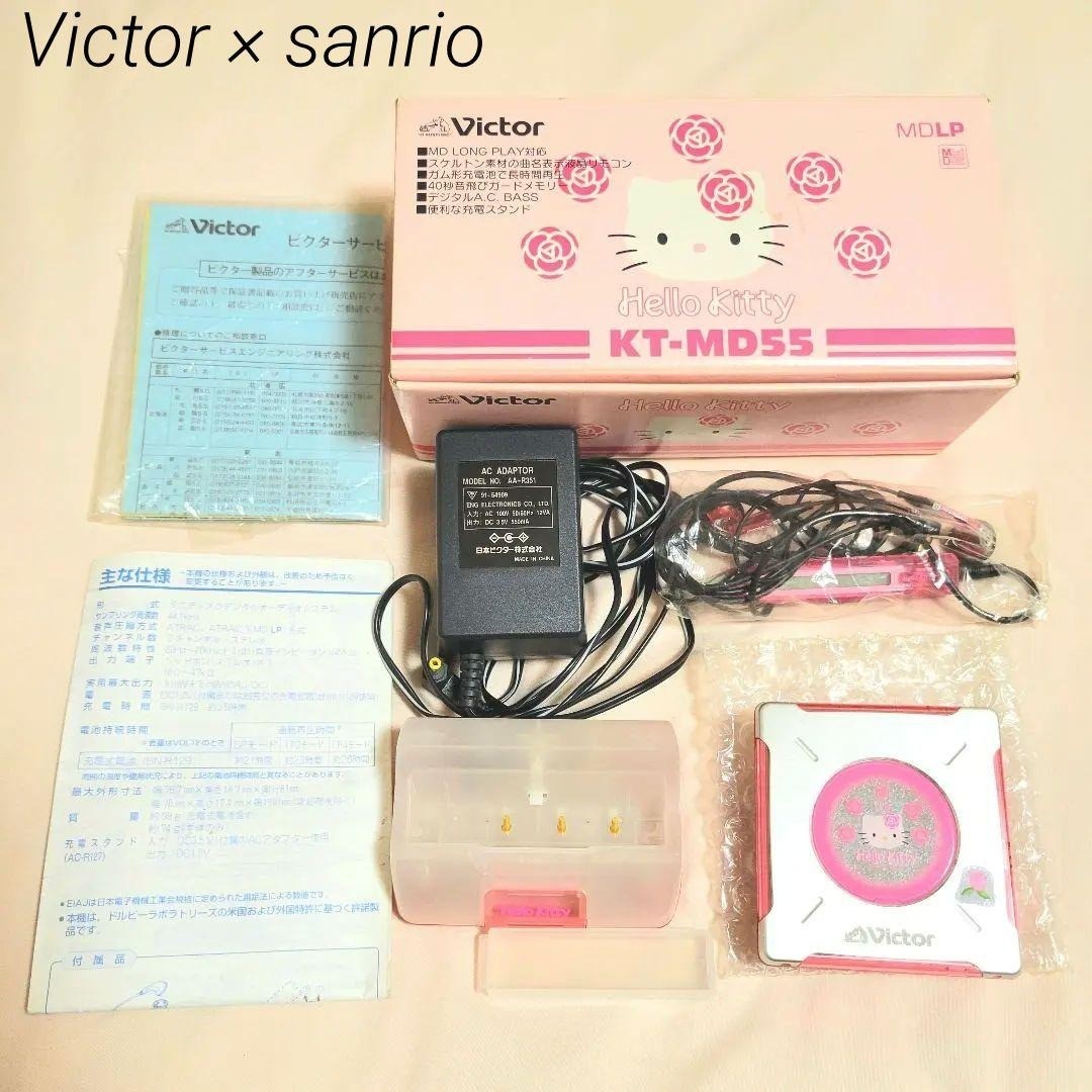 【AS-IS】HELLO KITTY VICTOR XM-MD55 Sanrio Minidisc MD Player From JAPAN Used
