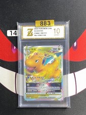 Dragonite VSTAR CS6bC-106/131 RRR Pokemon Card S-Chinese-Z gold 10