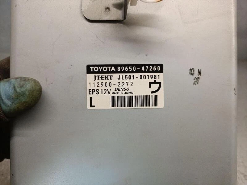 8965047260 modulo elettronico per TOYOTA PRIUS ( W3 ) 1.8 HYBRID (ZVW3 ) 5284140 - Immagine 4 di 4