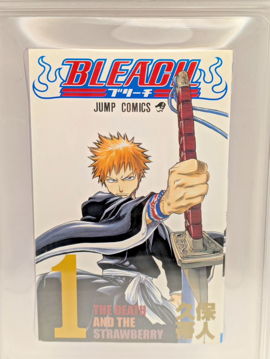 BGS 7.5 BLEACH Vol. 1 1st Printing Graded Japanese Manga First