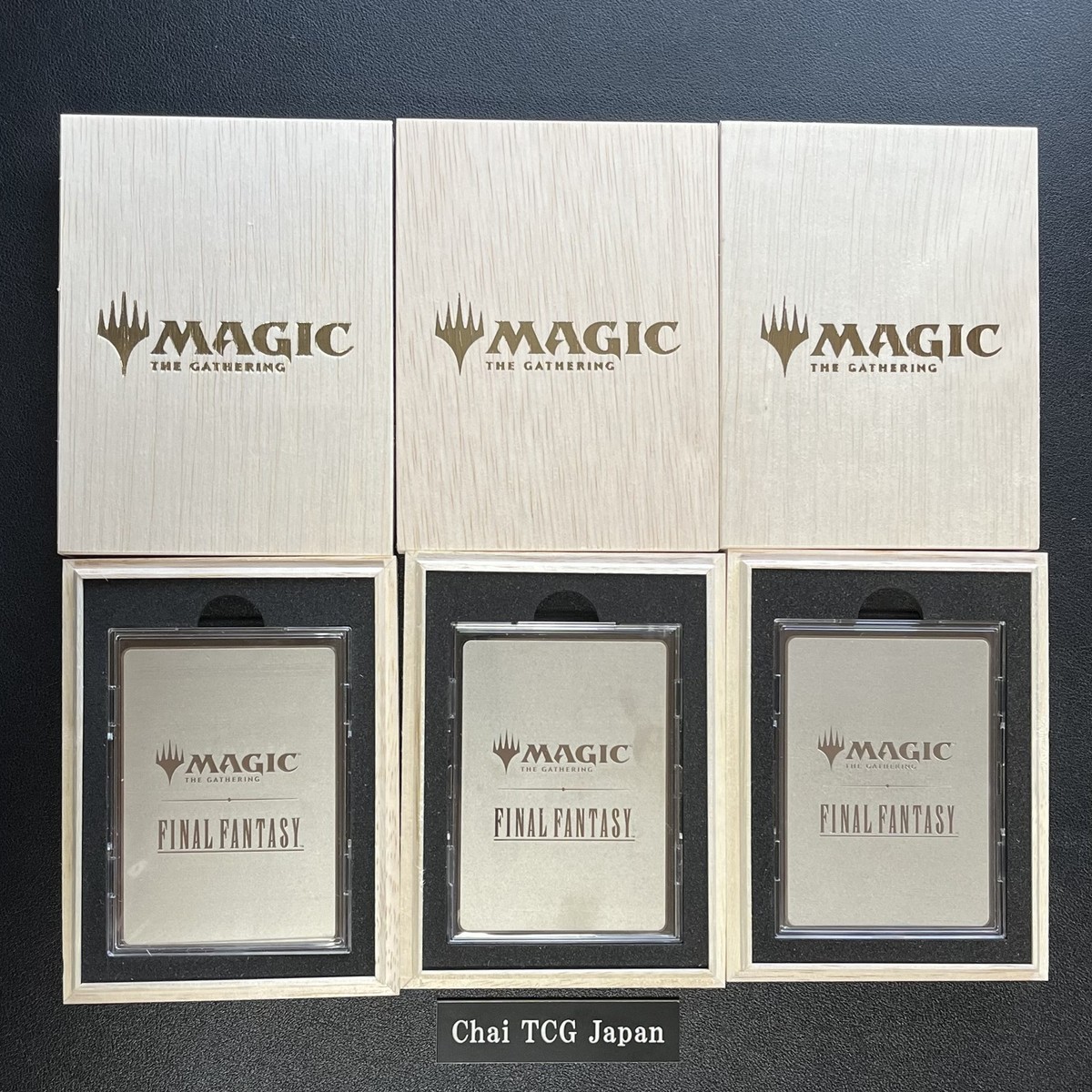 Stainless Token Complete Set Sephiroth Clue Tresure MTG Final