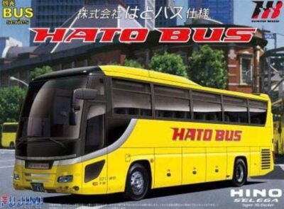 Fujimi Model 1/32 Kanko Bus Series No.2 Hino Serega Super Hi-Decca Hato Bus