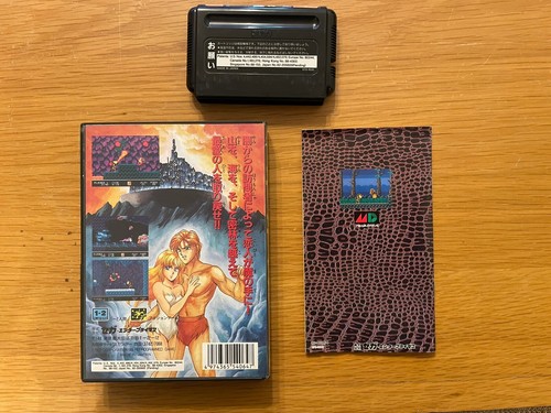 Sega MegaDrive - JuJu Densetsu (Toki) - NTSC-J Japan Import - Box Manual - Picture 2 of 2