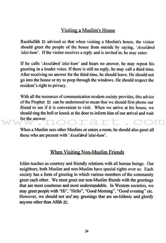13 Copies x Islamic Tahdhib and Akhlaq (Theory & Practice) by B. Aisha Lemu - Picture 4 of 6