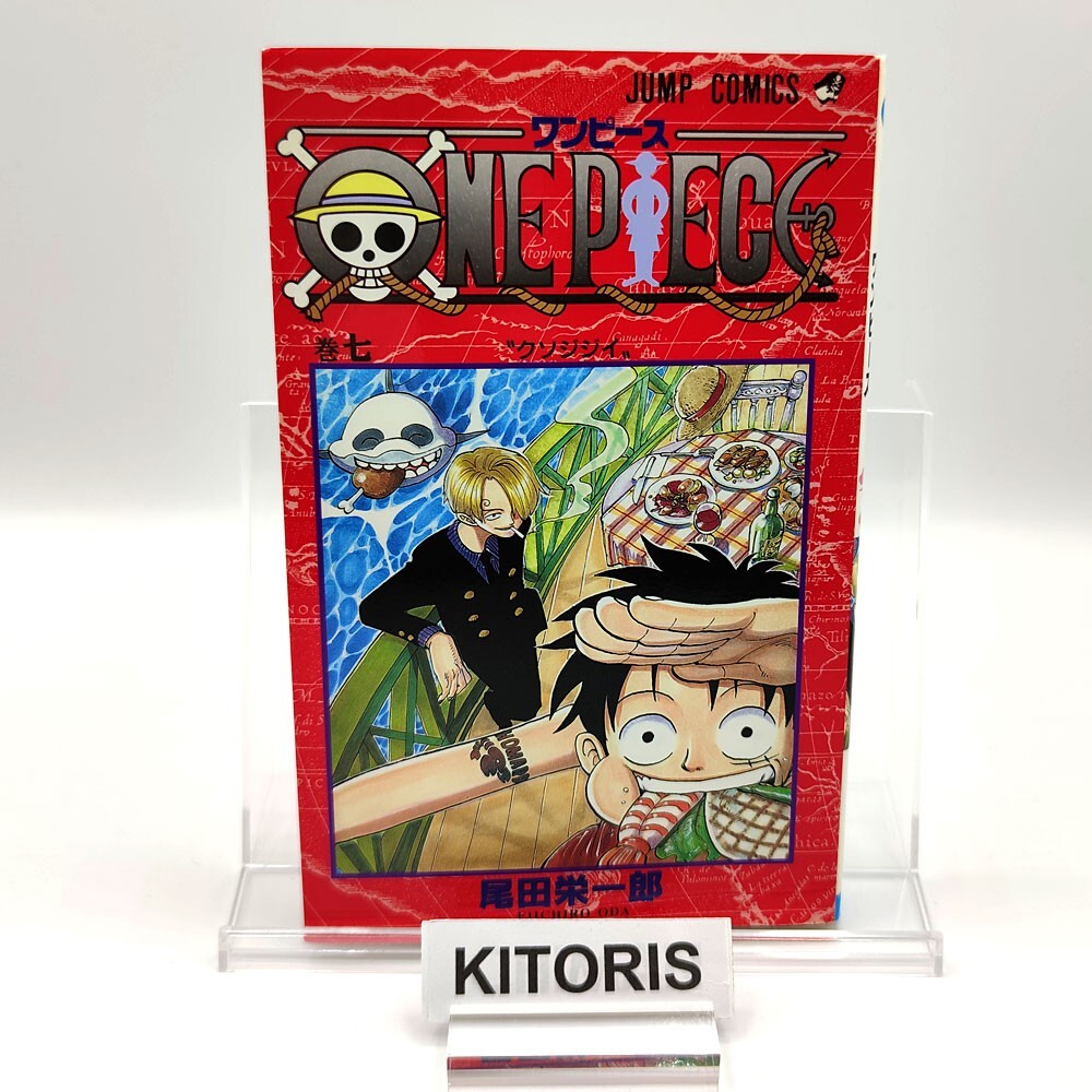 One Piece 1st Printing Vol 7 First Edition Manga Comic One Piece 1st Printing Vol 7 First Edition Manga Comic