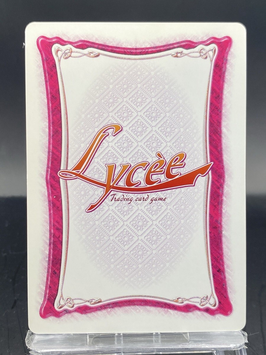 旧Lycee 旧Lycee 黒桜 - メルカリ